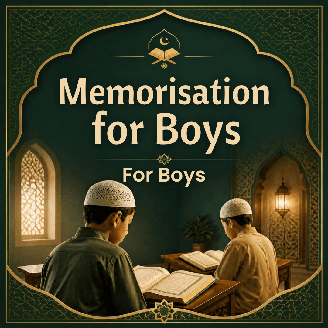 Early Morning Hifdh for Boys