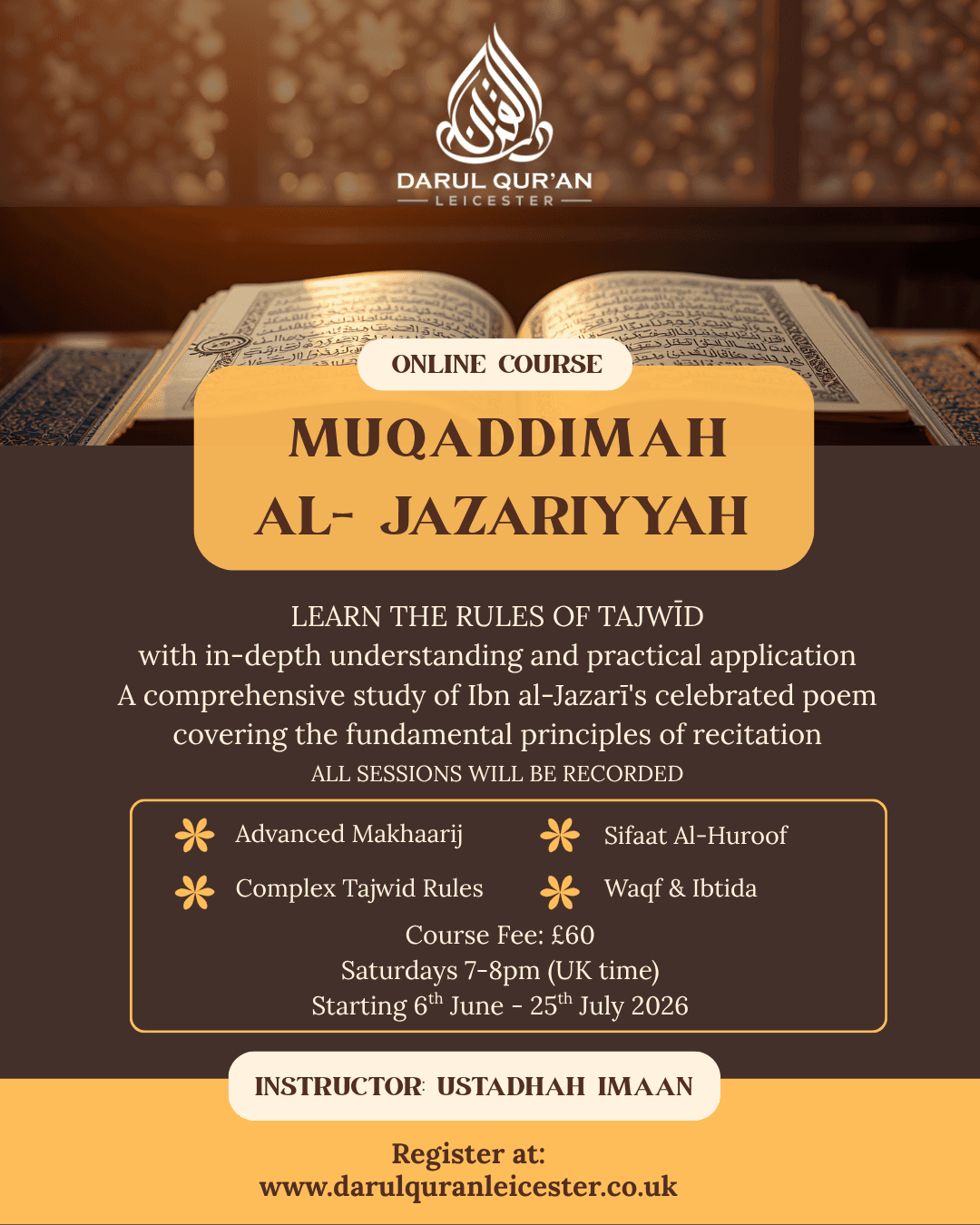 Muqaddimah Jazariyyah