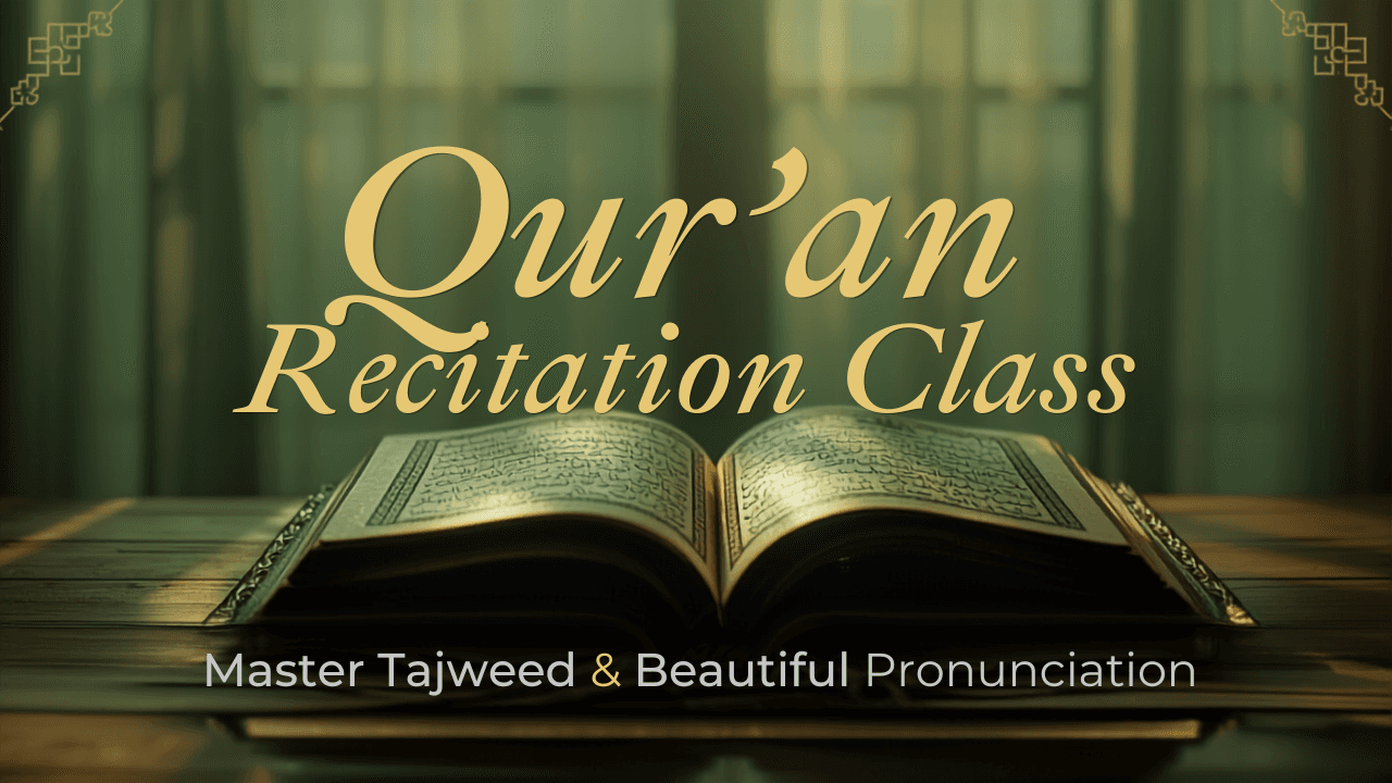 Sumayya's Recitation Class