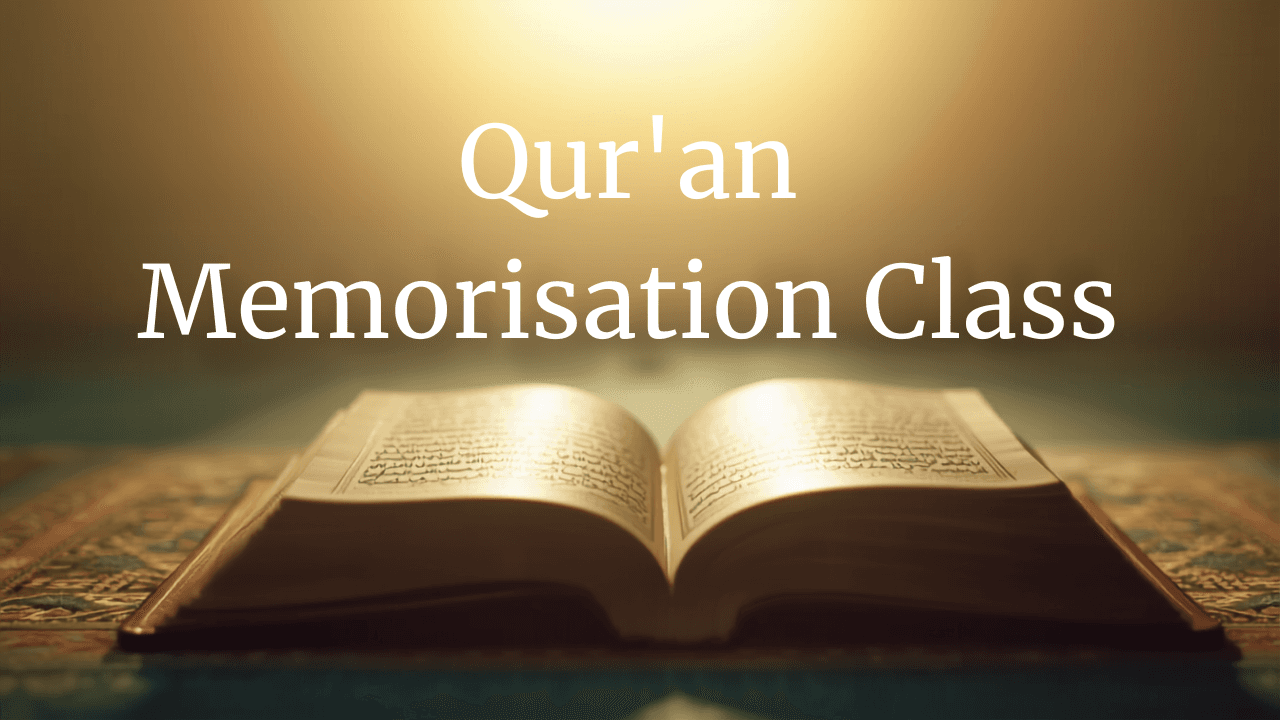 Sofiyah's Memorisation Class